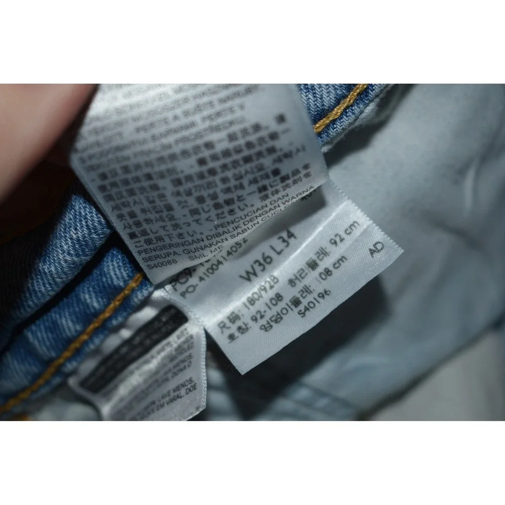 Levis levi 541